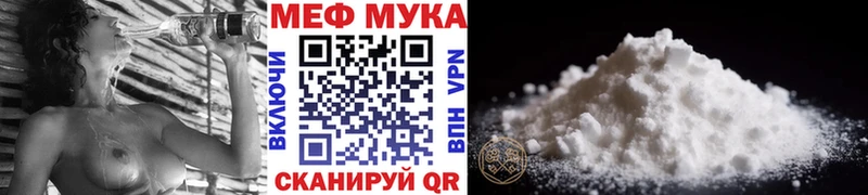 Купить Злынка Каннабис  Alpha-PVP  ГАШИШ  Меф мяу мяу 