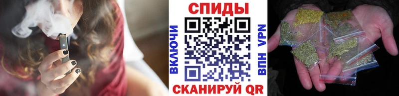 Бутират жидкий экстази Злынка