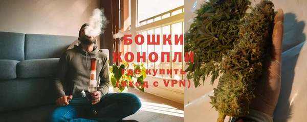бошки Балабаново