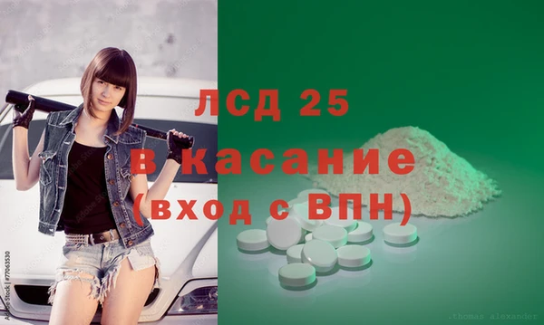 бошки Балабаново