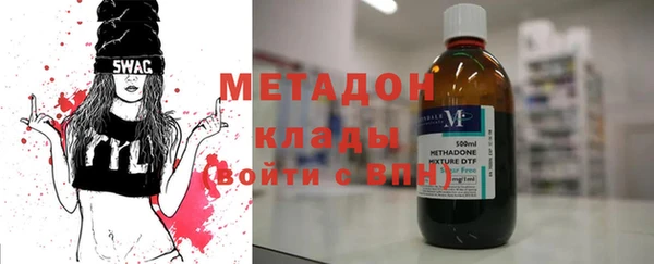 а пвп мука Арсеньев
