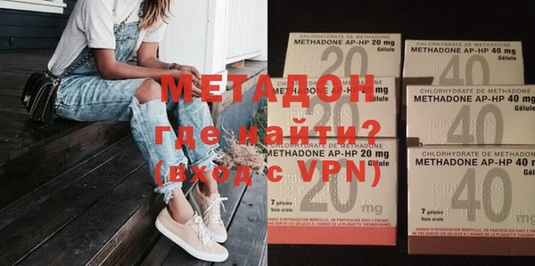 скорость mdpv Балахна