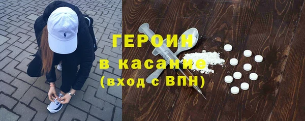 скорость mdpv Балахна