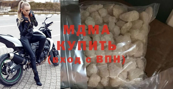 а пвп мука Арсеньев