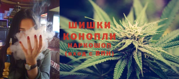 а пвп мука Арсеньев