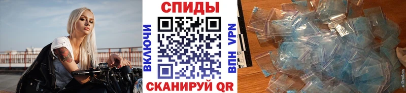 OMG сайт хочу наркоту Злынка Метамфетамин Декстрометамфетамин 99.9%