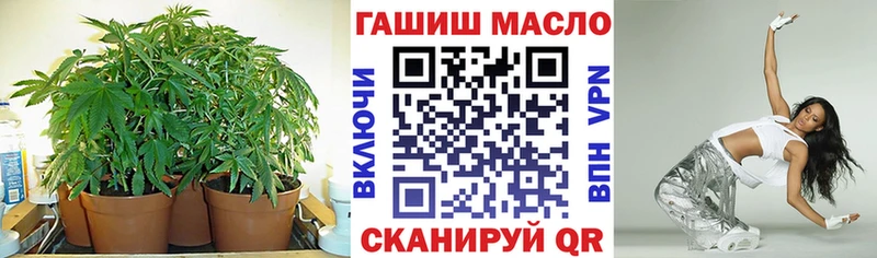 Дистиллят ТГК жижа  Злынка 