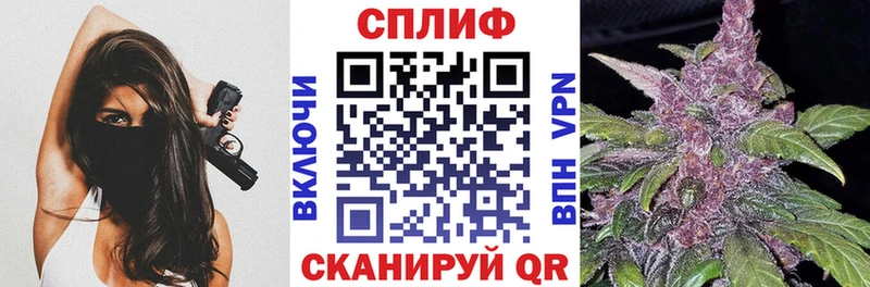 kraken как зайти  Злынка  Марихуана ГИДРОПОН 